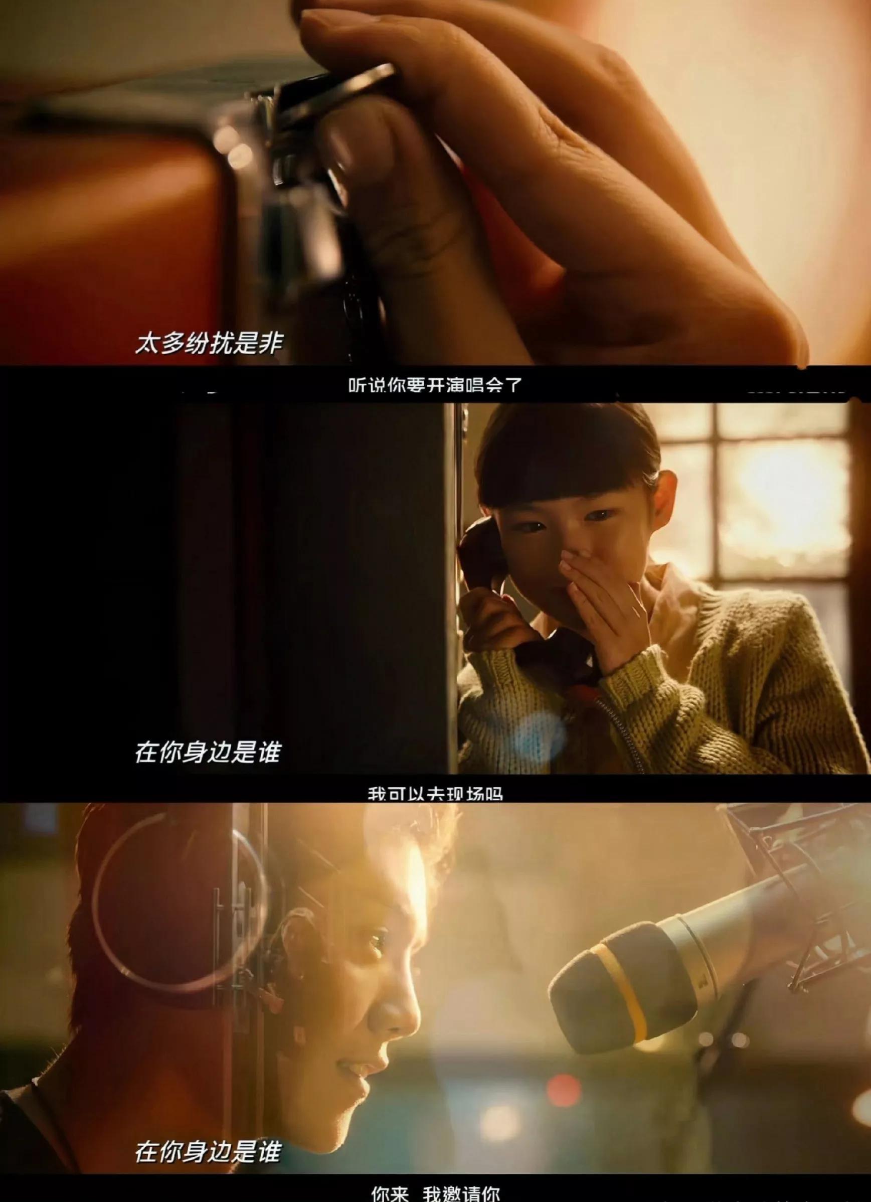 鹿晗兑现三年前承诺，背后详情曝光，是偶像和医护粉丝的双向奔赴-鹿晗lw是什么意思