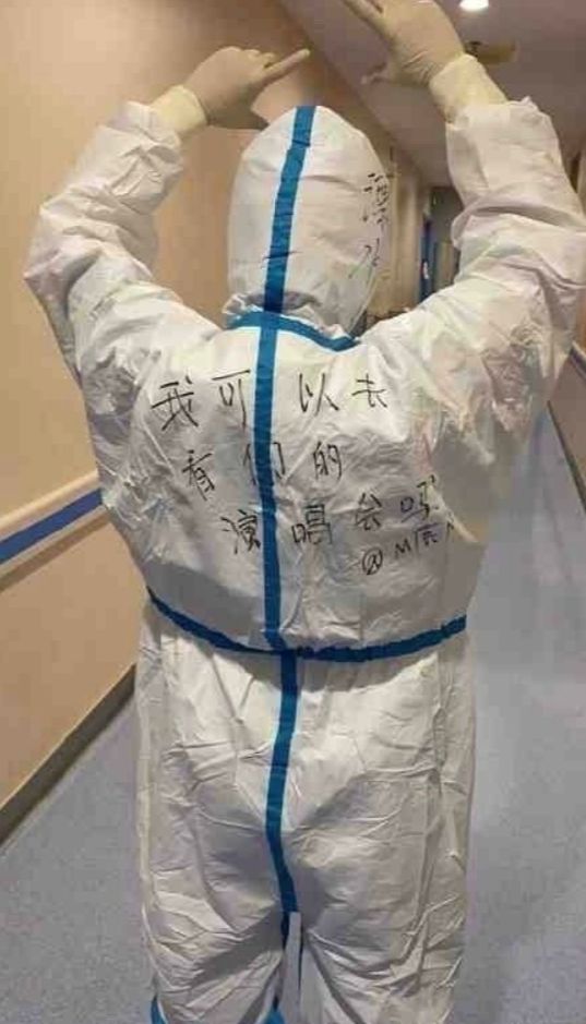 鹿晗不忘初心，兑现三年前对医护粉丝的承诺，真诚才是必杀技！-鹿晗 i