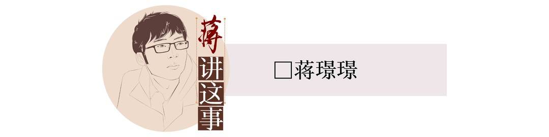 封面评论｜“扫码送大鹅”引导开户，砸钱换量并不适合个人养老金业务-扫码送礼品送什么好