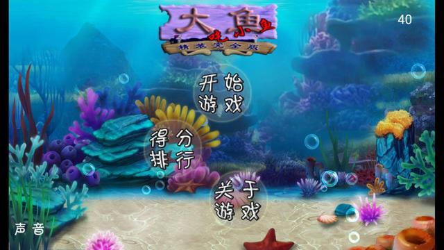 《4399小游戏》中这些十分有名的游戏，也曾是我们儿时童年的记忆（4399小游戏曾经很火的游戏）