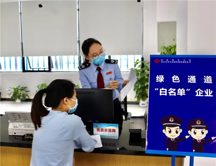 “乘客多了，大伙都忙碌起来了” 深圳交通运输业跑出税务疫情防控“加速度”（深圳交通运输管理局平台）