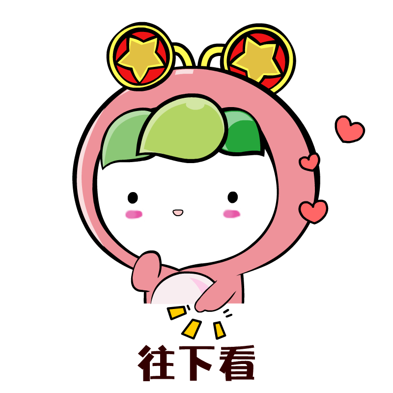 @2023届毕业生，团组织关系转接指引来了！（毕业生的团组织关系转到哪里）