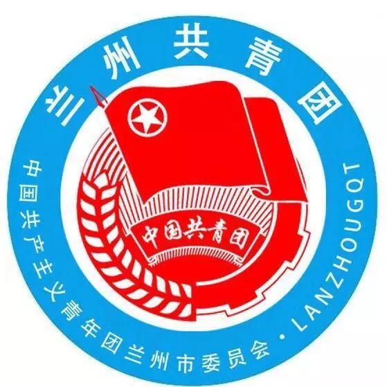 毕业了，团组织关系在“智慧团建”中怎么转？看直观图解！（智慧团建的团员组织关系如何转接）