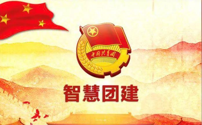 我们之间只差一步，团团来带你回“家”了！（我们之间还差一段情是什么歌）