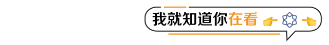 我们之间只差一步，团团来带你回“家”了！（我们之间还差一段情是什么歌）