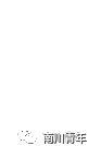 团干部，请查收这份“智慧团建”说明书（智慧团建贴吧）