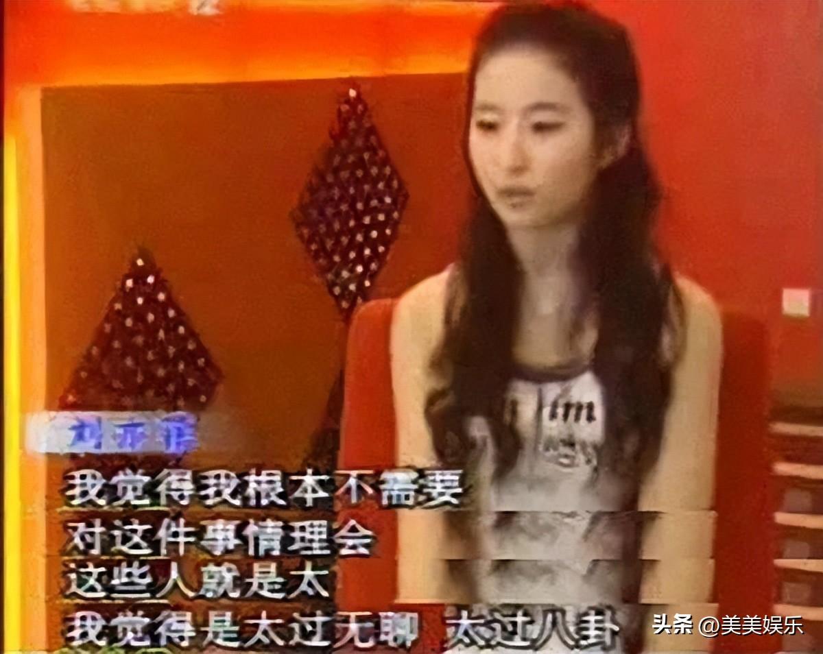 刘亦菲自曝被韩国女生霸凌，更多后续来了，他们怎么下得去手？-刘亦菲在韩国的知名度