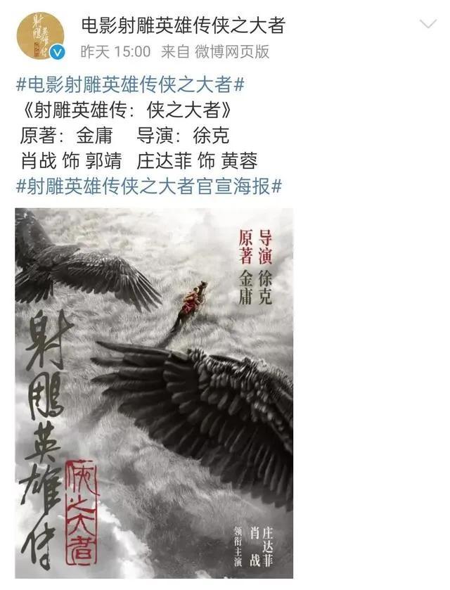 被韩国女生霸凌！刘亦菲爆过往经历表示：在美国，想维护祖国尊严-韩国媒体报道刘亦菲家世的视频是真的吗