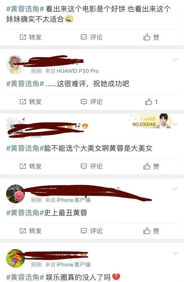 被韩国女生霸凌！刘亦菲爆过往经历表示：在美国，想维护祖国尊严-韩国媒体报道刘亦菲家世的视频是真的吗