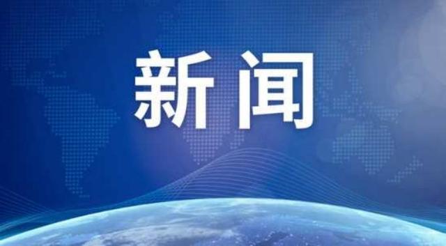 “上四休三”会成趋势吗？专家回应（上四休四是什么意思）