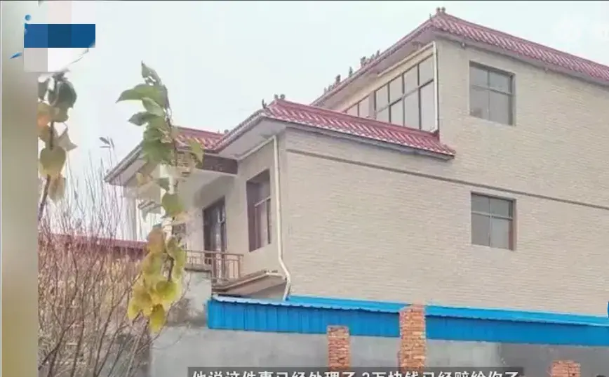 6岁娃意外死亡父亲收3万签谅解书，母亲称不知情要起诉墙柱主人-6岁女孩死了