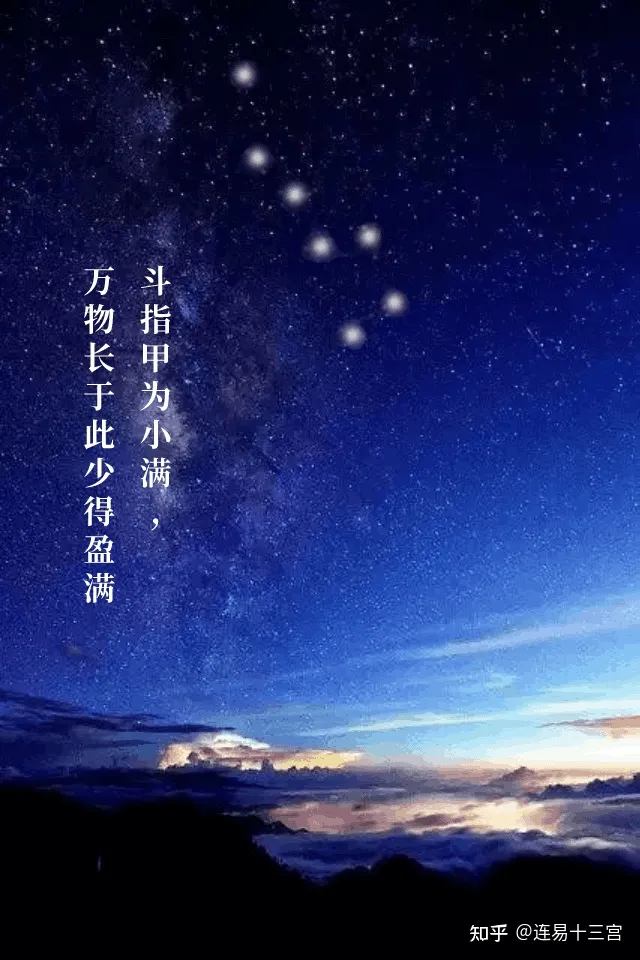 【24节气详解】小满-附养生精要-二十四节气小满是什么意思?