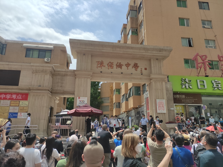 2022年高考：期盼与寓意依旧，意外也不期而至-高考愿望清单