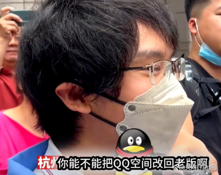 考生喊话马化腾：腾讯能不能把QQ空间改回老版？结果一炮而红-腾讯空间认证百科