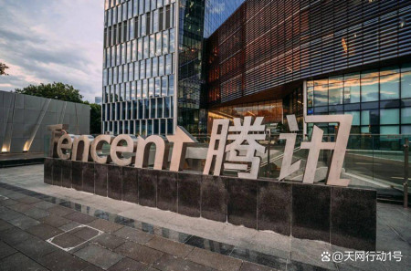 考生喊话马化腾：腾讯能不能把QQ空间改回老版？结果一炮而红-腾讯空间认证百科
