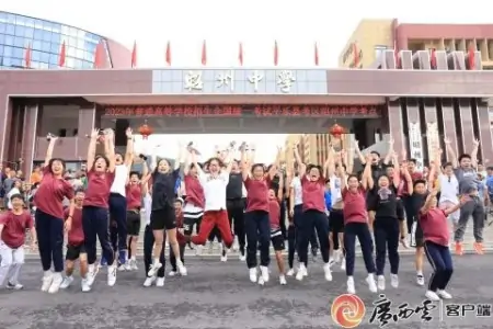 2023广西高考“收官”！查分及志愿填报时间公布-2021年广西高考报考时间和截止时间