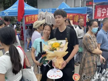 2023广西高考“收官”！查分及志愿填报时间公布-2021年广西高考报考时间和截止时间