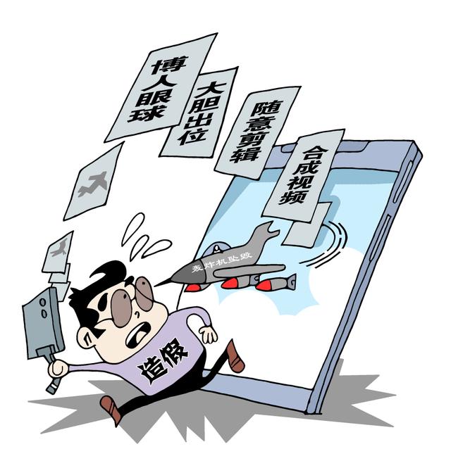 岛岛照谣镜丨女子输液被拔针扎进水桶？数百台收割机在高速堵5天？这些谣言不可信-输液器上面针头扎到手