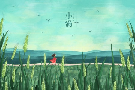 小满节气将至，农谚“小满无雨，芒种无水”是啥意思？下雨好吗？-24节气中的小满是啥意思