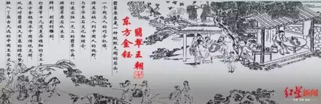 云南首富是怎么凉的-云南首富是谁排名第一