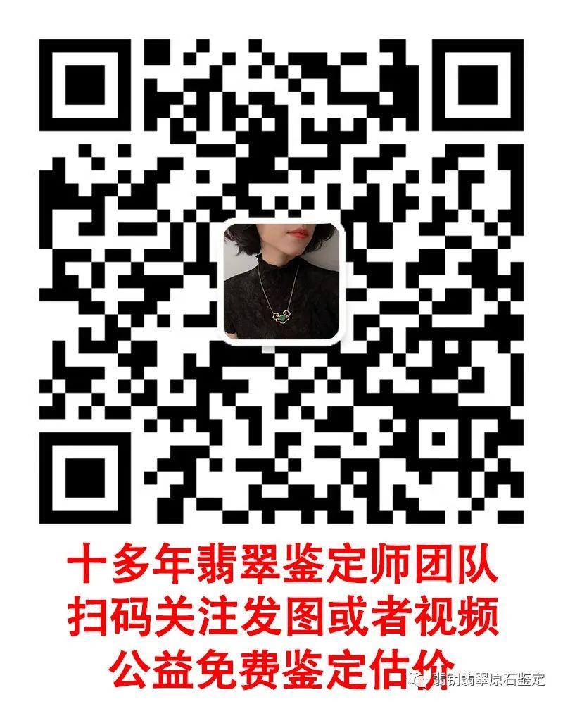 《拒绝买假翡翠！购买翡翠原石你需要注意这些》-翡翠原石如何造假视频