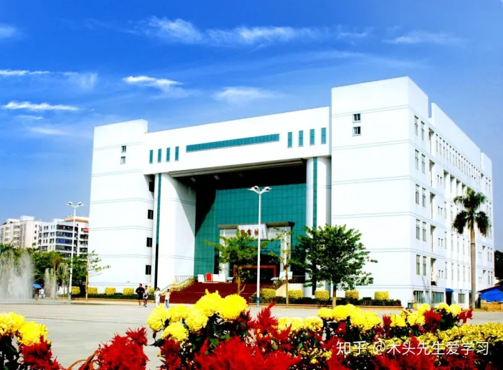 院校介绍：岭南师范学院-岭南师范学院简介
