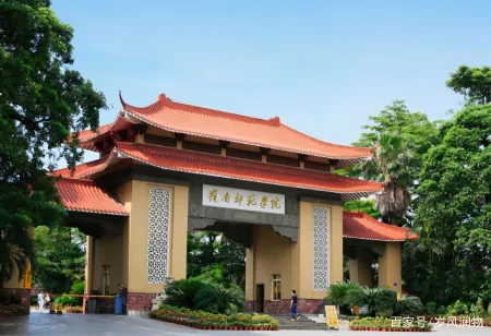 广东湛江：昔日广州湾，今有广东海洋大学等多所高校驻扎于此！-湛江海洋大学有几个校区?