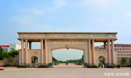 广东湛江：昔日广州湾，今有广东海洋大学等多所高校驻扎于此！-湛江海洋大学有几个校区?