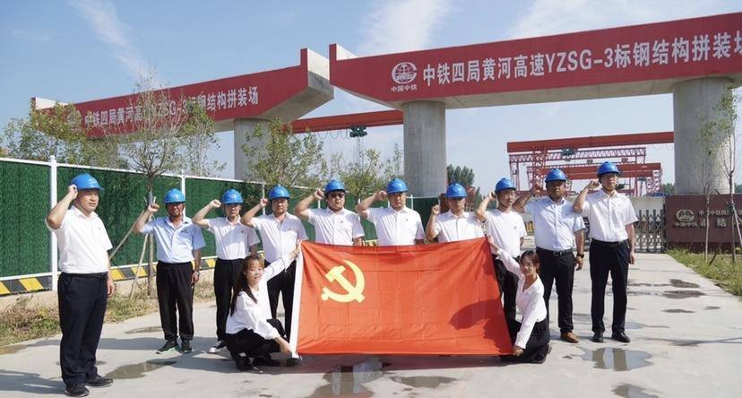 红歌快闪、重温入党誓词……系列活动迎“七一”-入党誓词演唱歌