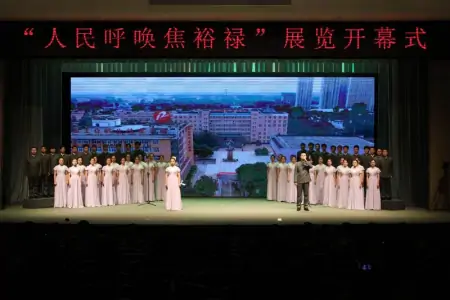 原创音乐《初心誓言》献礼建党一百周年-初心