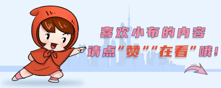 牢记使命、砥砺前行！这些庆祝中国共产党成立102周年主题活动举行-庆祝共和国70周年