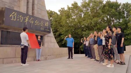 重温红色记忆 助力乡村振兴-重温红色记忆心得