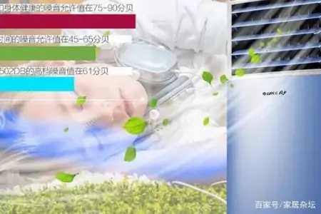 空调出冷气的方向向哪制冷效果好好？向下还是向上？为什么？-空调冷气朝上还是朝下