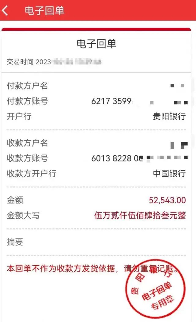 补交44543元！“女子吃自助餐偷打包事件”最新进展来了-自助餐偷打包被曝光犯法吗视频