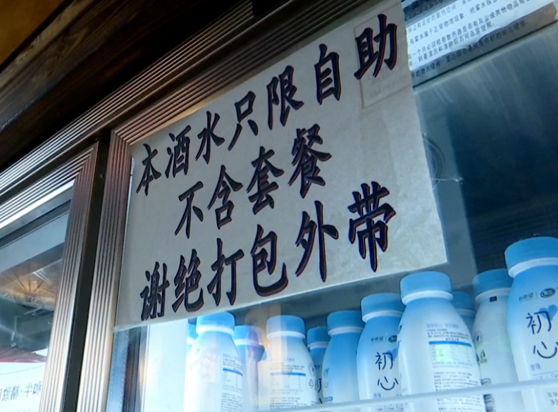 “吃不了兜着走”？女子一个月内连吃5顿自助餐，结果却要补交餐费4万多元-女子连吃半年外卖