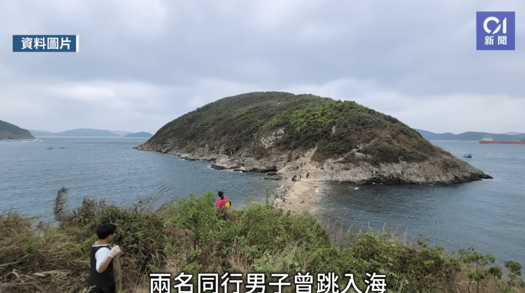 痛心！女子拍照被大浪卷入海中，不幸身亡（人被海浪卷走视频）