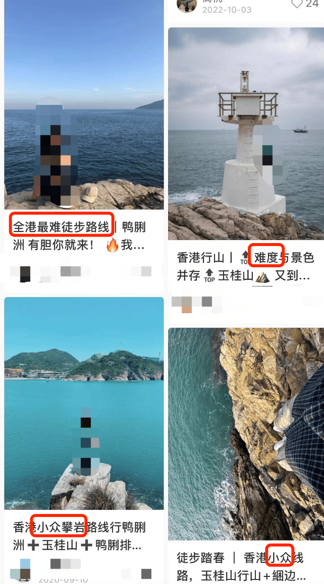 痛心！女子拍照被大浪卷入海中，不幸身亡（人被海浪卷走视频）