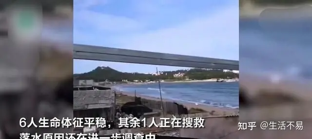 福建漳州11人被卷入海水身亡 这是咋情况？（福建漳州11人被卷入海水身亡是哪里人）