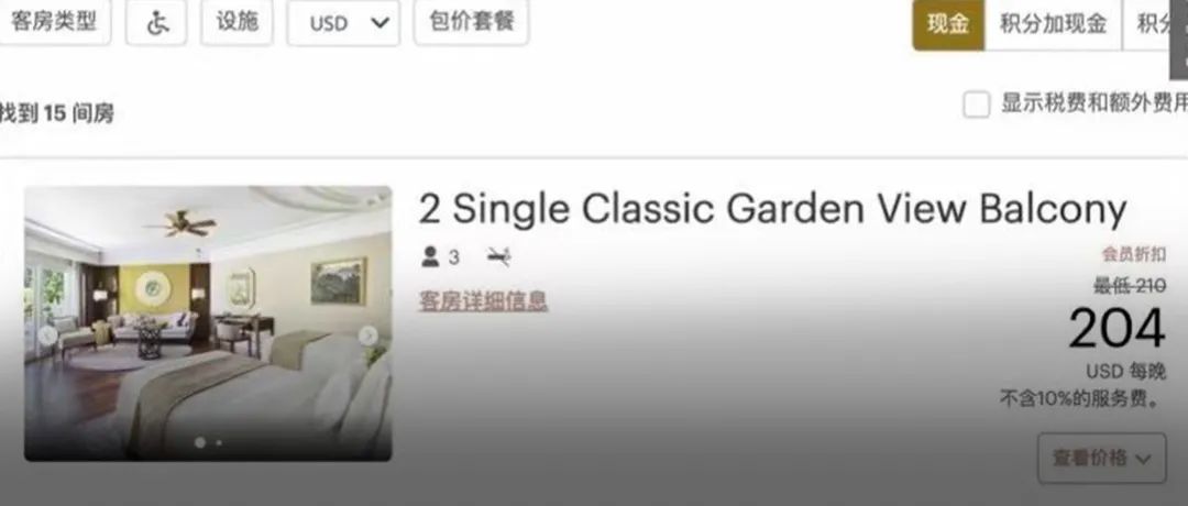 身份披露！两名中国游客在巴厘岛身亡（巴厘岛旅游项目）
