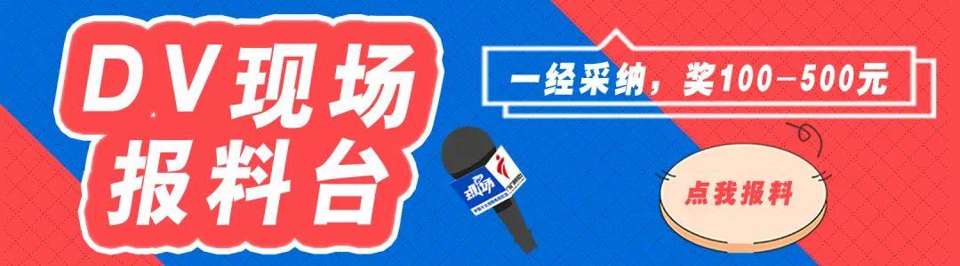 身份披露！两名中国游客在巴厘岛身亡（巴厘岛旅游项目）