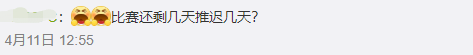 站酷被停更一个月？！最惨的还是设计师，别慌稳住！-站酷平台里面有画速写的吗?