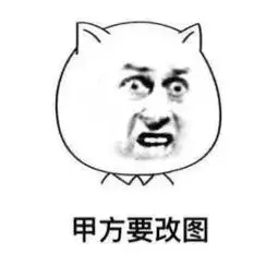 站酷被停更一个月？！最惨的还是设计师，别慌稳住！-站酷平台里面有画速写的吗?