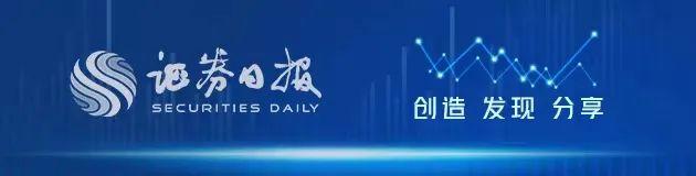 火力全开！这一板块单日吸金超32亿元！-火力全开是哪首歌