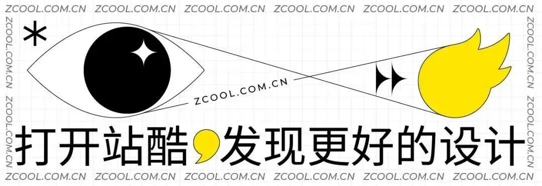 年货礼盒包装设计居然提前半年就卷起来了？？？-年货礼盒怎么发朋友圈说说