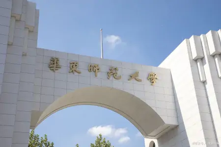 我国师范类大学排名洗牌，陕师第8，前5地位不可撼动-我国的师范类大学排名