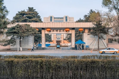 我国师范类大学排名洗牌，陕师第8，前5地位不可撼动-我国的师范类大学排名