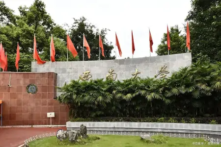 我国师范类大学排名洗牌，陕师第8，前5地位不可撼动-我国的师范类大学排名