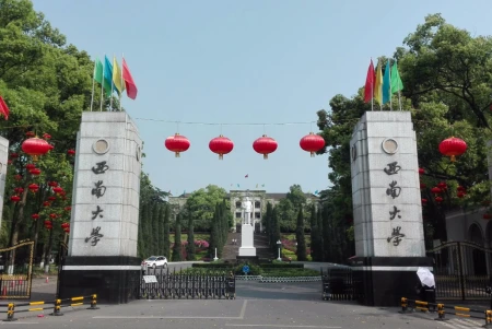 2023我国师范大学排名榜，福建师大进军前十，西南大学却榜上无名-福建师大在全国师大排名多少