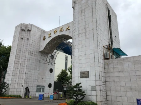 2023我国师范大学排名榜，福建师大进军前十，西南大学却榜上无名-福建师大在全国师大排名多少