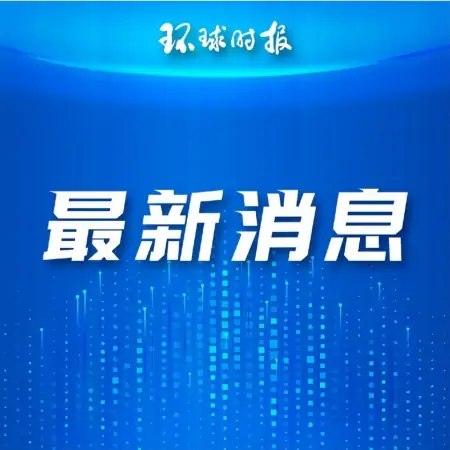 印尼警方通报“中国游客巴厘岛遇害”：男方杀害女方后自杀（印尼巴厘岛疫情最新消息）